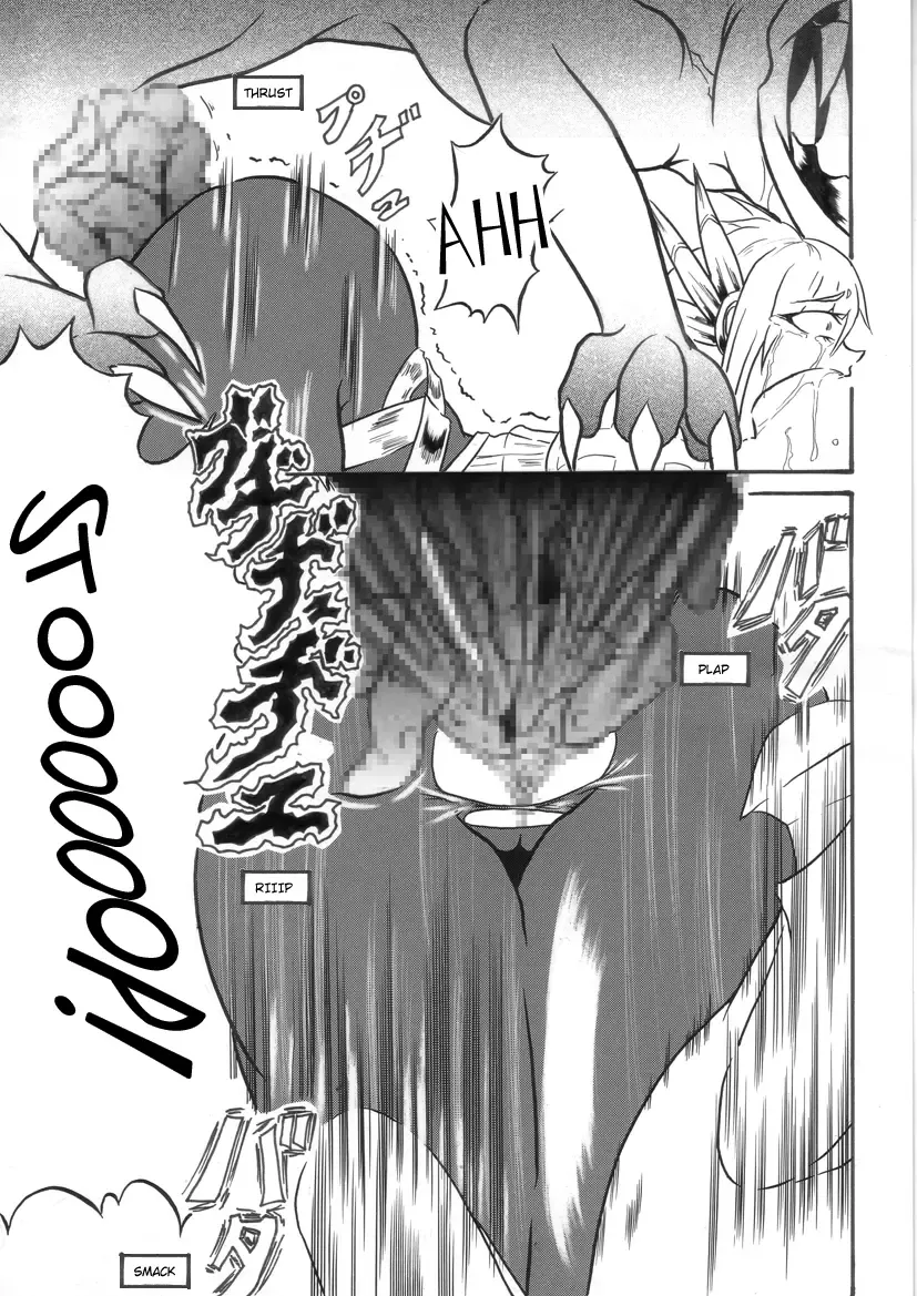 [Hiratami] Mayou Koto Naku Glamour Body 3 Fhentai - Page 26