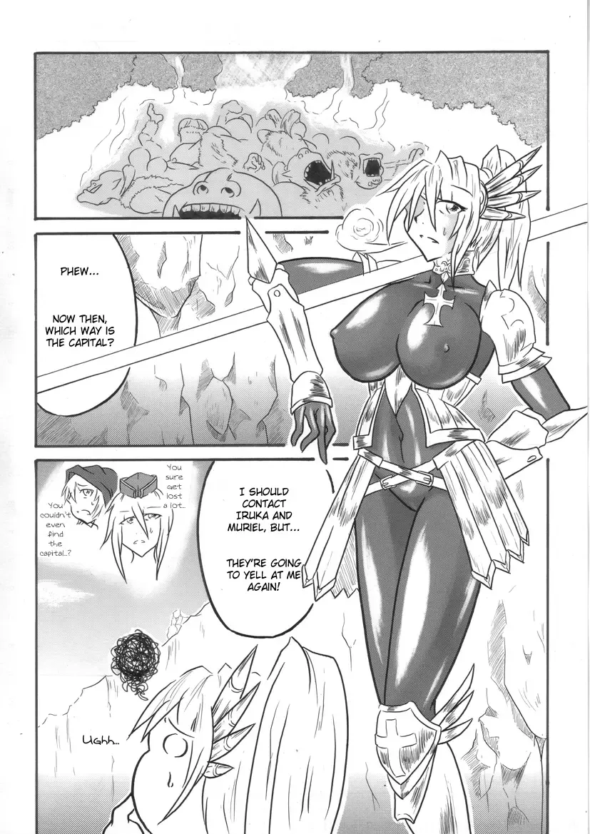 [Hiratami] Mayou Koto Naku Glamour Body 3 Fhentai - Page 3