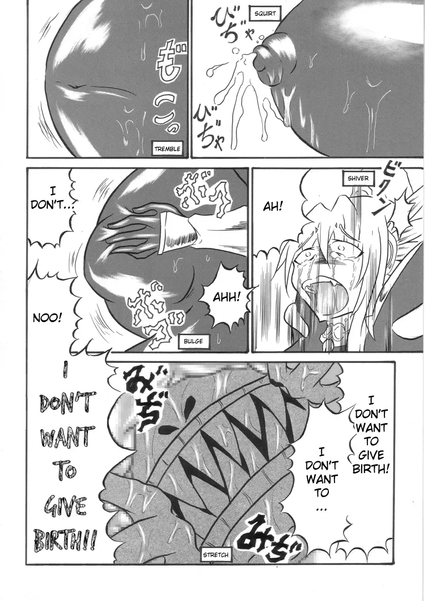 [Hiratami] Mayou Koto Naku Glamour Body 3 Fhentai - Page 33