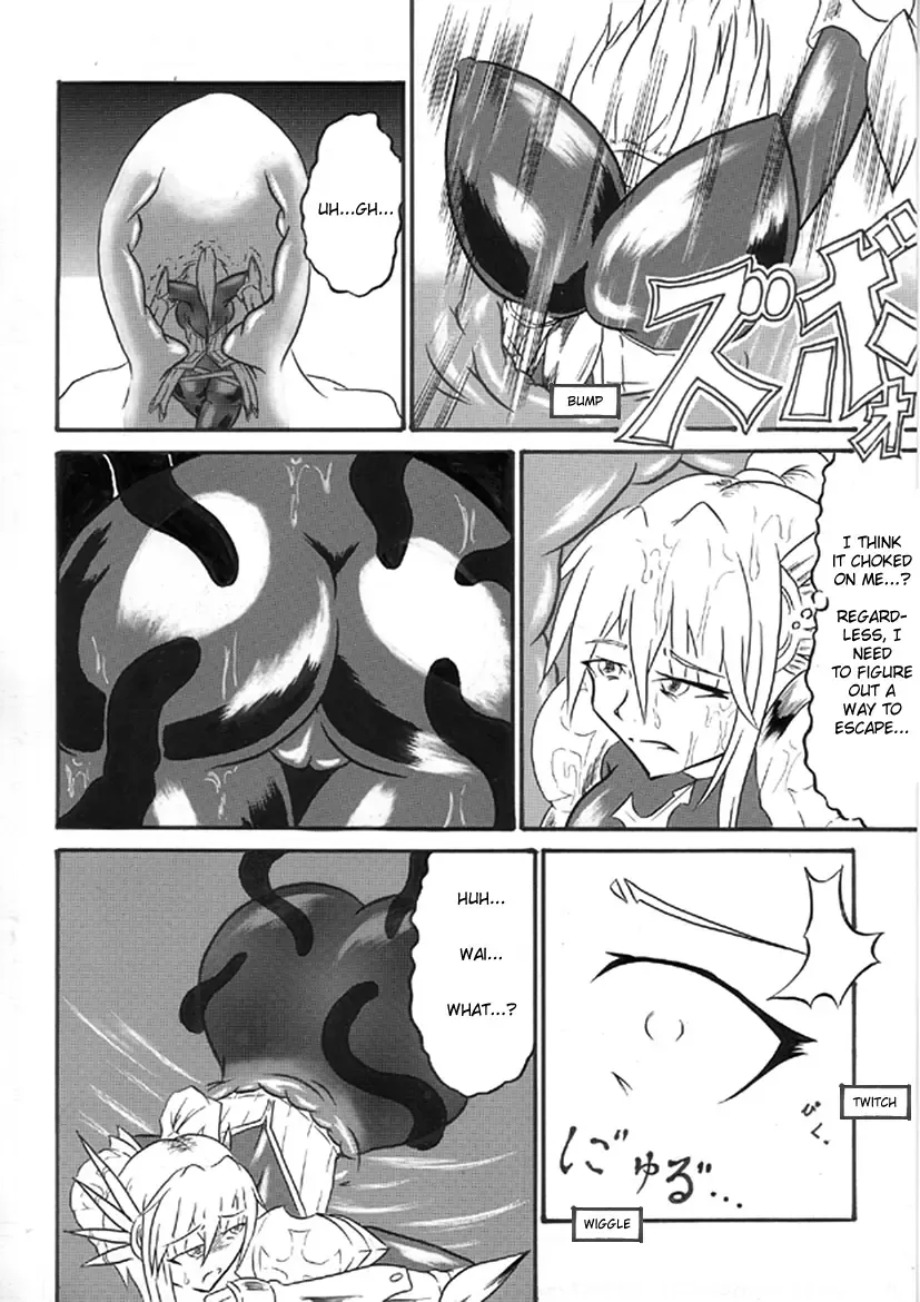 [Hiratami] Mayou Koto Naku Glamour Body 3 Fhentai - Page 9