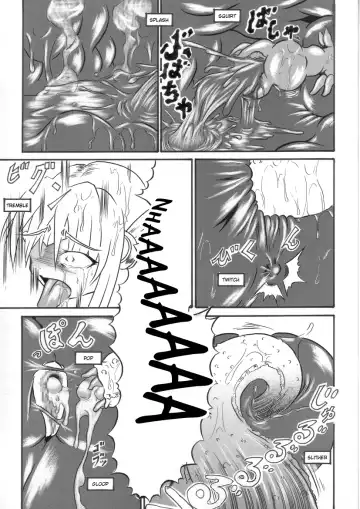 [Hiratami] Mayou Koto Naku Glamour Body 3 Fhentai - Page 16