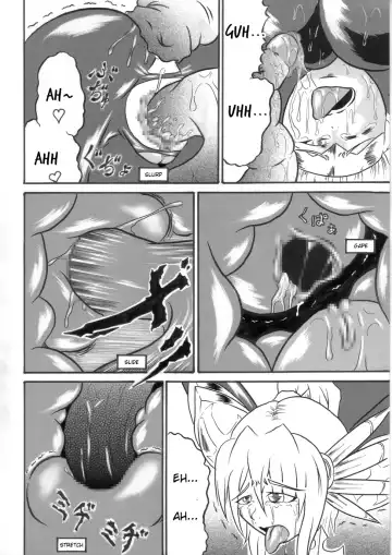 [Hiratami] Mayou Koto Naku Glamour Body 3 Fhentai - Page 21