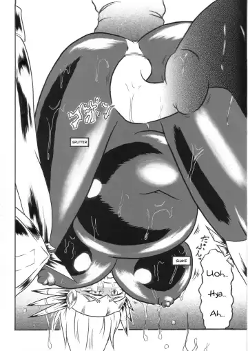 [Hiratami] Mayou Koto Naku Glamour Body 3 Fhentai - Page 23