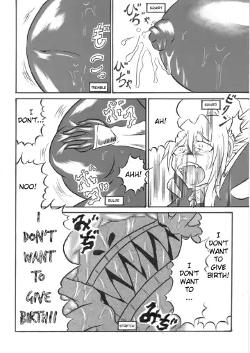 [Hiratami] Mayou Koto Naku Glamour Body 3 Fhentai - Page 33