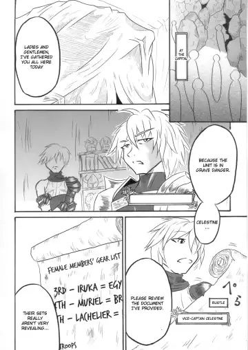 [Hiratami] Mayou Koto Naku Glamour Body 3 Fhentai - Page 5