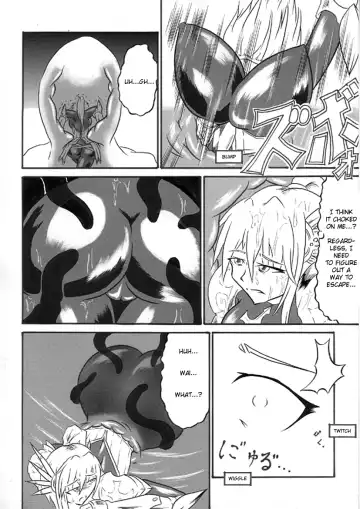 [Hiratami] Mayou Koto Naku Glamour Body 3 Fhentai - Page 9