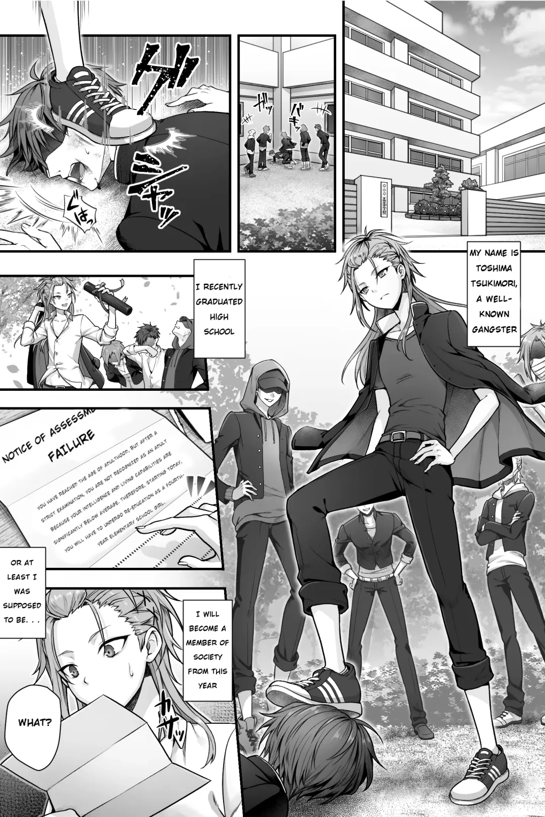 [Sasanoma Nibi] Seijin Dansei Shikkaku nano de Onnanoko toshite Saikyouiku o Uketekudasai | Disqualified as an adult male, so re-educated as a little girl Fhentai - Page 3