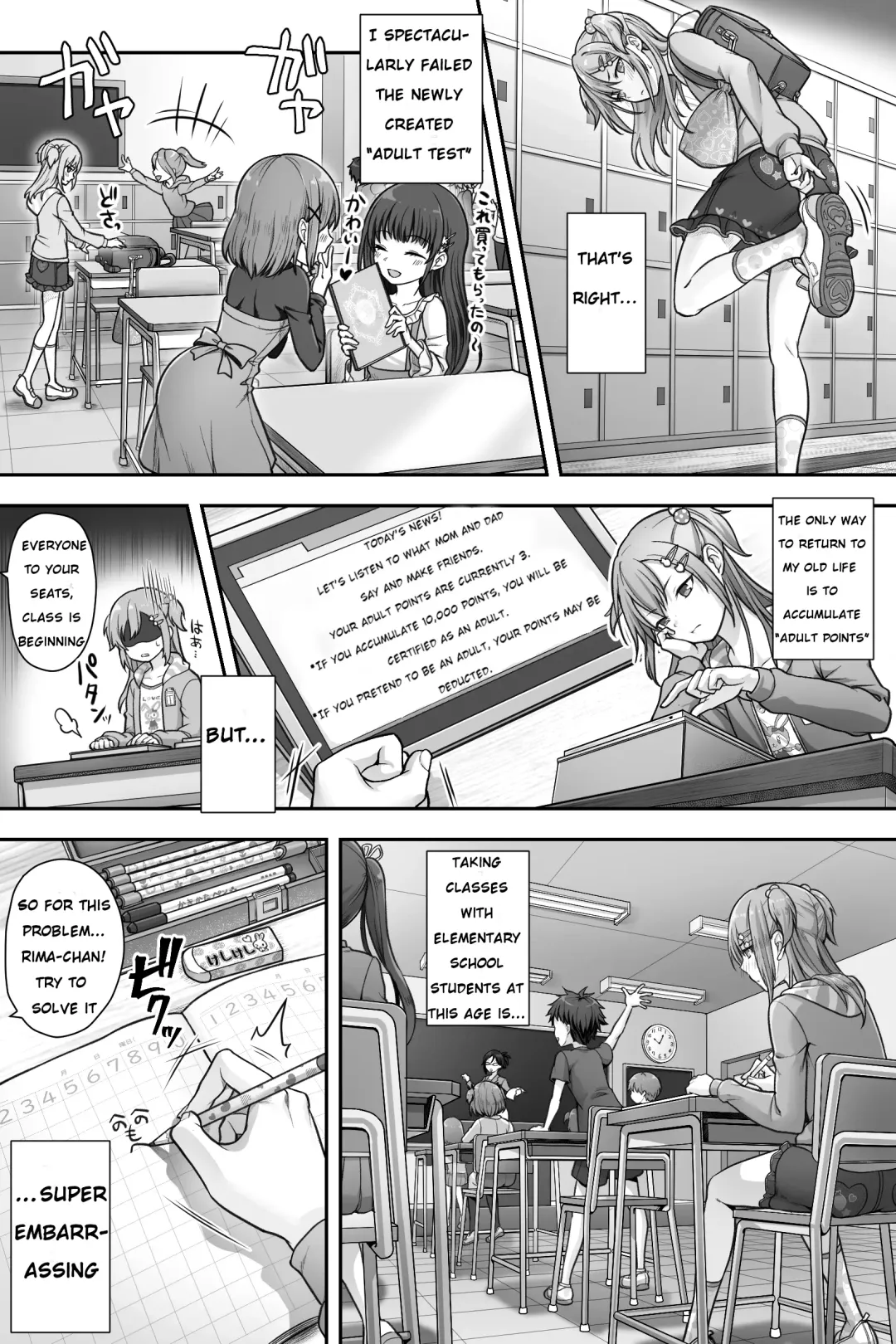 [Sasanoma Nibi] Seijin Dansei Shikkaku nano de Onnanoko toshite Saikyouiku o Uketekudasai | Disqualified as an adult male, so re-educated as a little girl Fhentai - Page 6