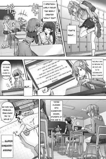 [Sasanoma Nibi] Seijin Dansei Shikkaku nano de Onnanoko toshite Saikyouiku o Uketekudasai | Disqualified as an adult male, so re-educated as a little girl Fhentai - Page 6