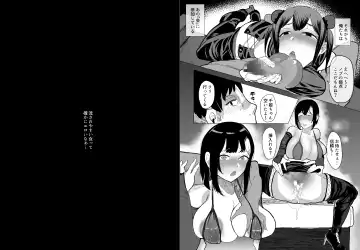 [Doemutan] Suki na Joshi ga Pierce o Aketa. ~Ore no Aikata ga YariCir ni Otosare... Kawatte Itte Shimau...~ Fhentai - Page 41