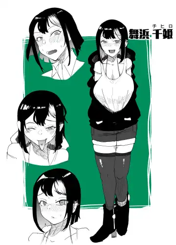 [Doemutan] Suki na Joshi ga Pierce o Aketa. ~Ore no Aikata ga YariCir ni Otosare... Kawatte Itte Shimau...~ Fhentai - Page 48