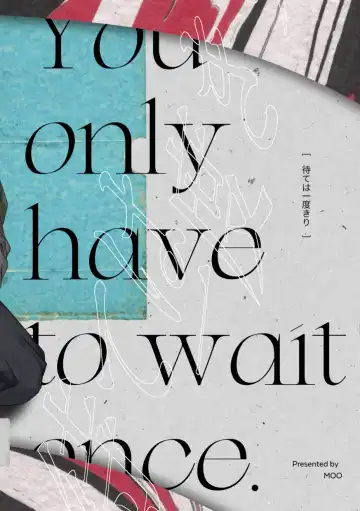 [Dotsuco - Mashiro Shiroiro] Mate wa Ichidokiri Fhentai - Page 32