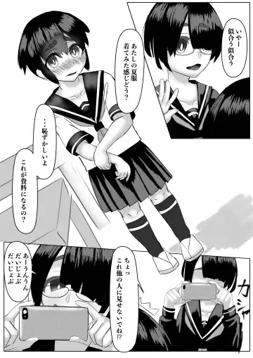 Harem Porno Fhentai - Page 64