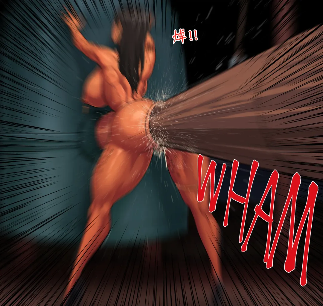 [Kingbang] 【Kingbang】性爱马拉松番外篇：2022新年【秩序之脏个人汉化】 Fhentai - Page 4