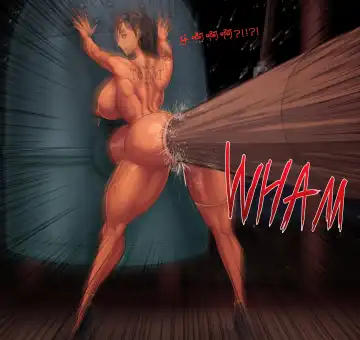 [Kingbang] 【Kingbang】性爱马拉松番外篇：2022新年【秩序之脏个人汉化】 Fhentai - Page 2