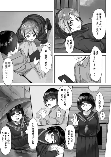 Inaka no Osananajimi ga Tokai no Shounen ni Netorare ru Hanashi Fhentai - Page 9