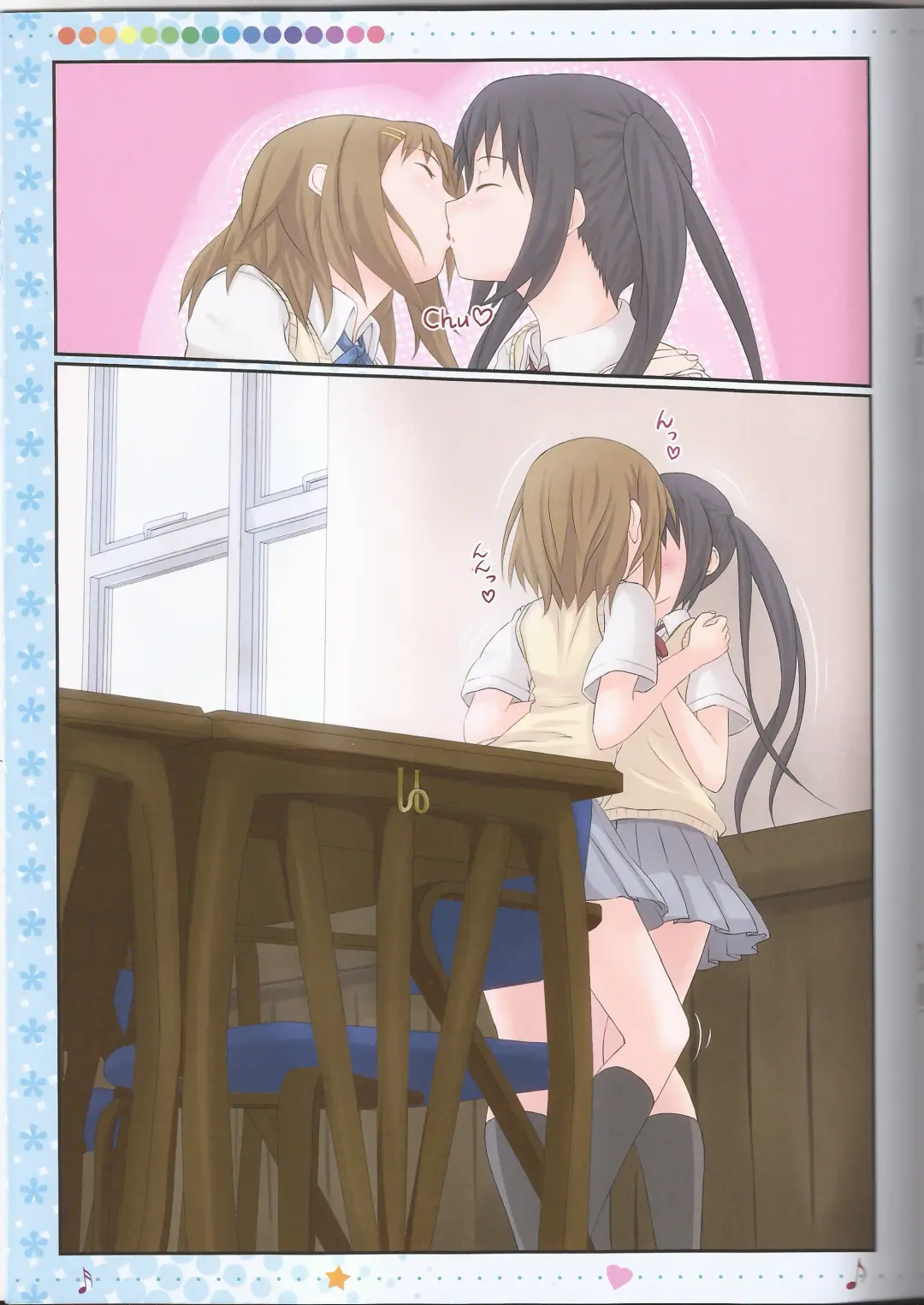 [Kisaragi Miyu] Otome Denpa Jushinchuu!! Fhentai - Page 11