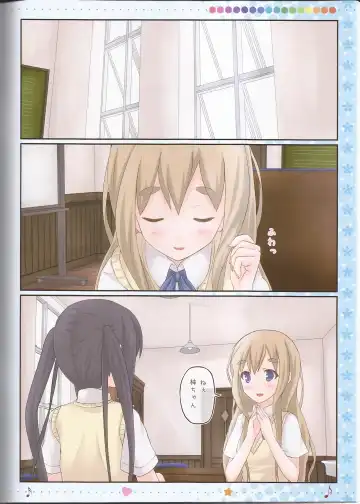 [Kisaragi Miyu] Otome Denpa Jushinchuu!! Fhentai - Page 6