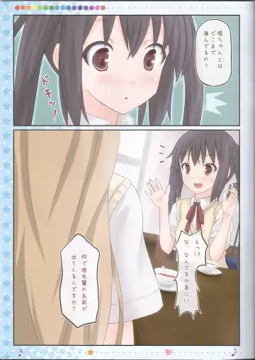 [Kisaragi Miyu] Otome Denpa Jushinchuu!! Fhentai - Page 7