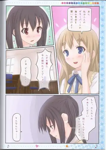 [Kisaragi Miyu] Otome Denpa Jushinchuu!! Fhentai - Page 8