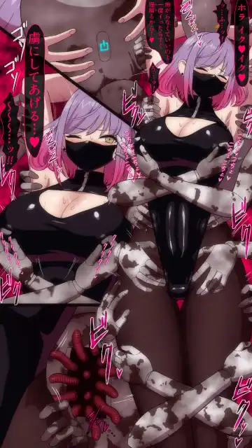 [Mattan] LN soft touch trap Fhentai - Page 7