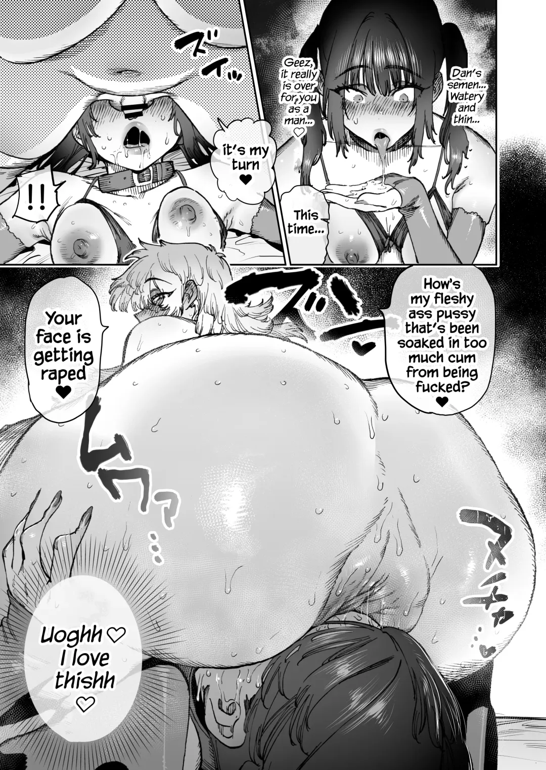 [Horieros] A Story About Two Comrades Who Parted Ways Vowing to Become Stronger, but Reunite After Two Years as Female Masturbators Fhentai - Page 42
