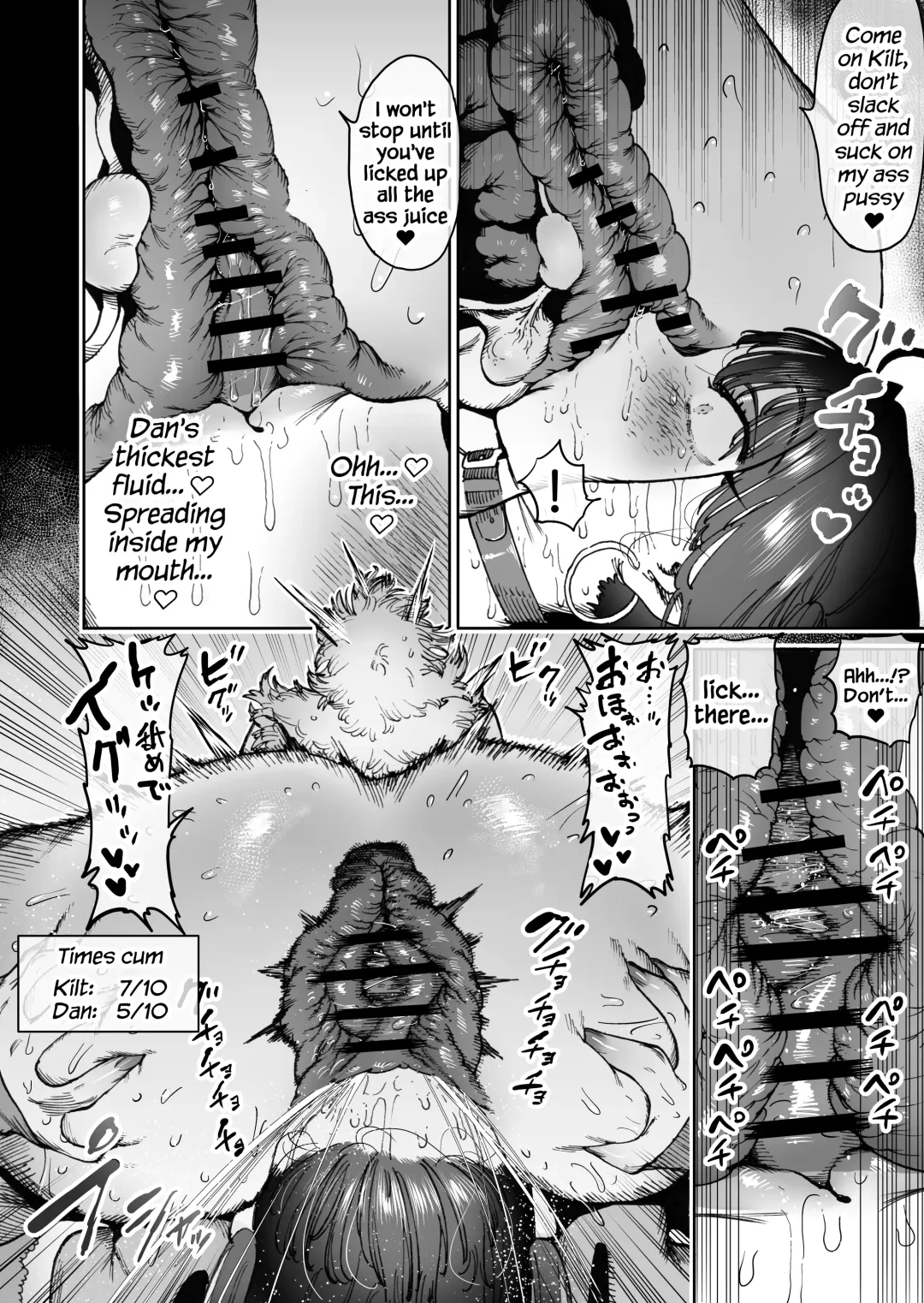 [Horieros] A Story About Two Comrades Who Parted Ways Vowing to Become Stronger, but Reunite After Two Years as Female Masturbators Fhentai - Page 43