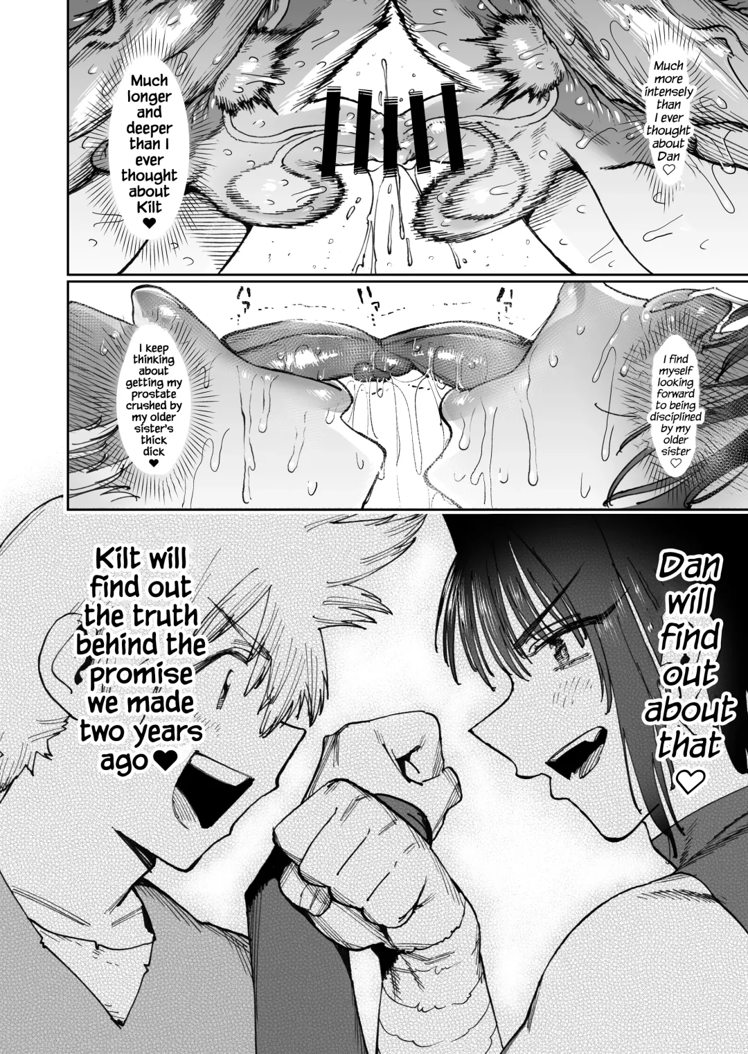[Horieros] A Story About Two Comrades Who Parted Ways Vowing to Become Stronger, but Reunite After Two Years as Female Masturbators Fhentai - Page 70