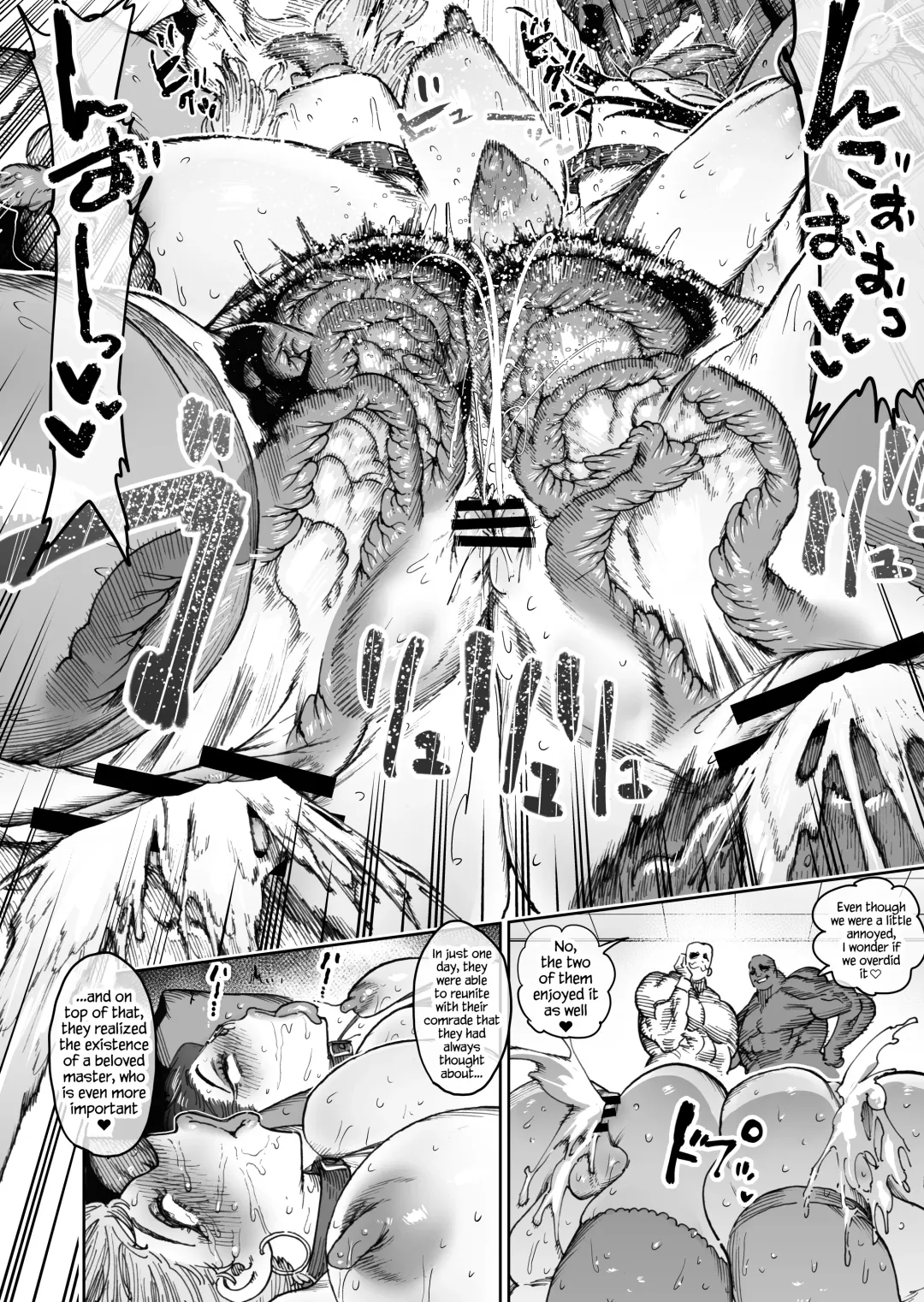 [Horieros] A Story About Two Comrades Who Parted Ways Vowing to Become Stronger, but Reunite After Two Years as Female Masturbators Fhentai - Page 72
