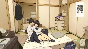 Read [Wakamatsu] Kazoku Zaitaku-chuu demo Jibun no Heya de Nantoka Sex Suru Gakusei Jidai - Fhentai