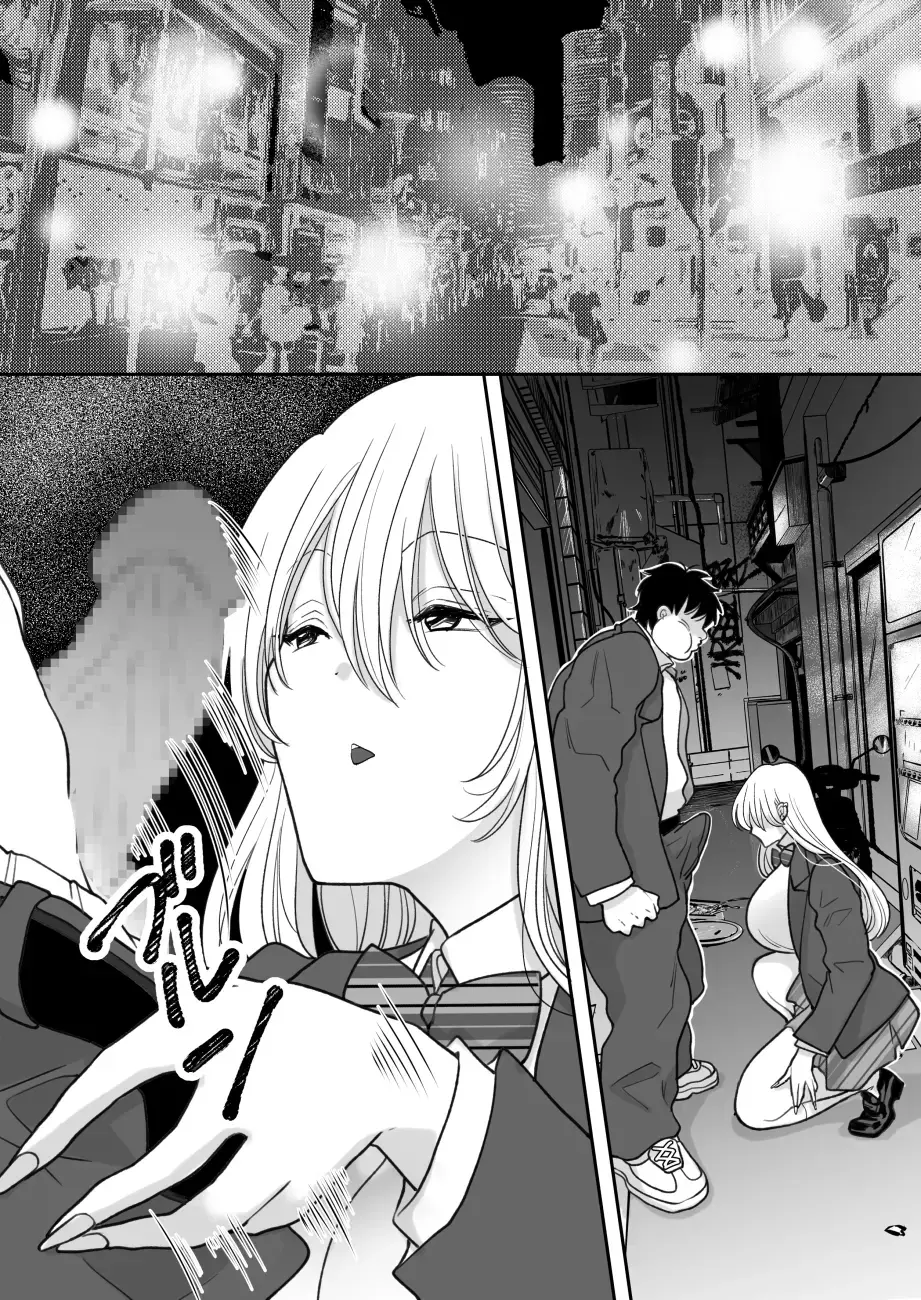 [Torajima Tao] Kirainatabemono o muriyari tsumekonde kuru on'na Fhentai - Page 12