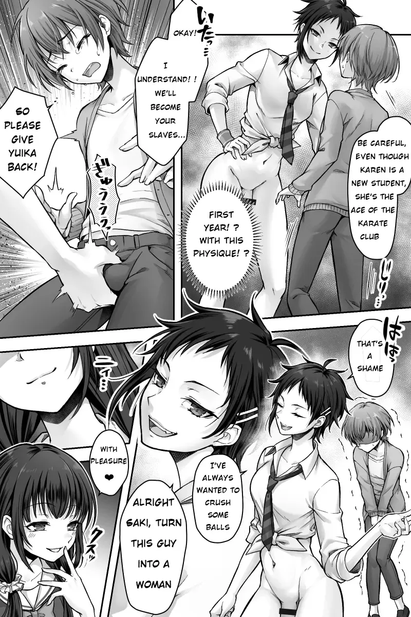 [Sasanoma Nibi] The story of my girlfriend and I who fell for a futanari's dick Fhentai - Page 12