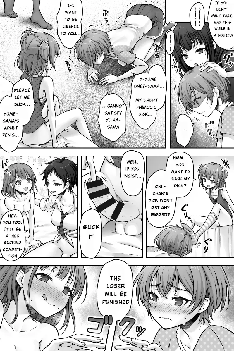 [Sasanoma Nibi] The story of my girlfriend and I who fell for a futanari's dick Fhentai - Page 19