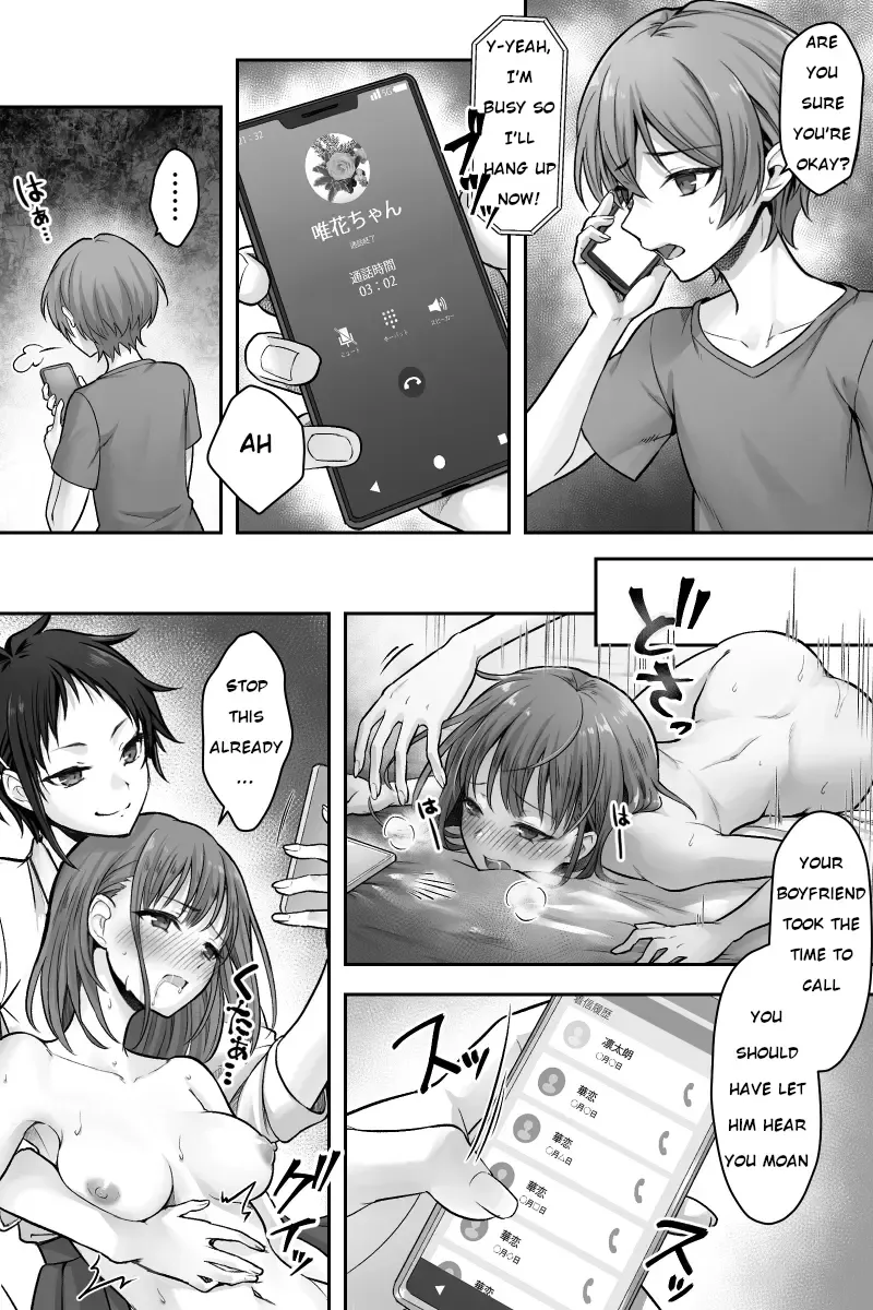 [Sasanoma Nibi] The story of my girlfriend and I who fell for a futanari's dick Fhentai - Page 5