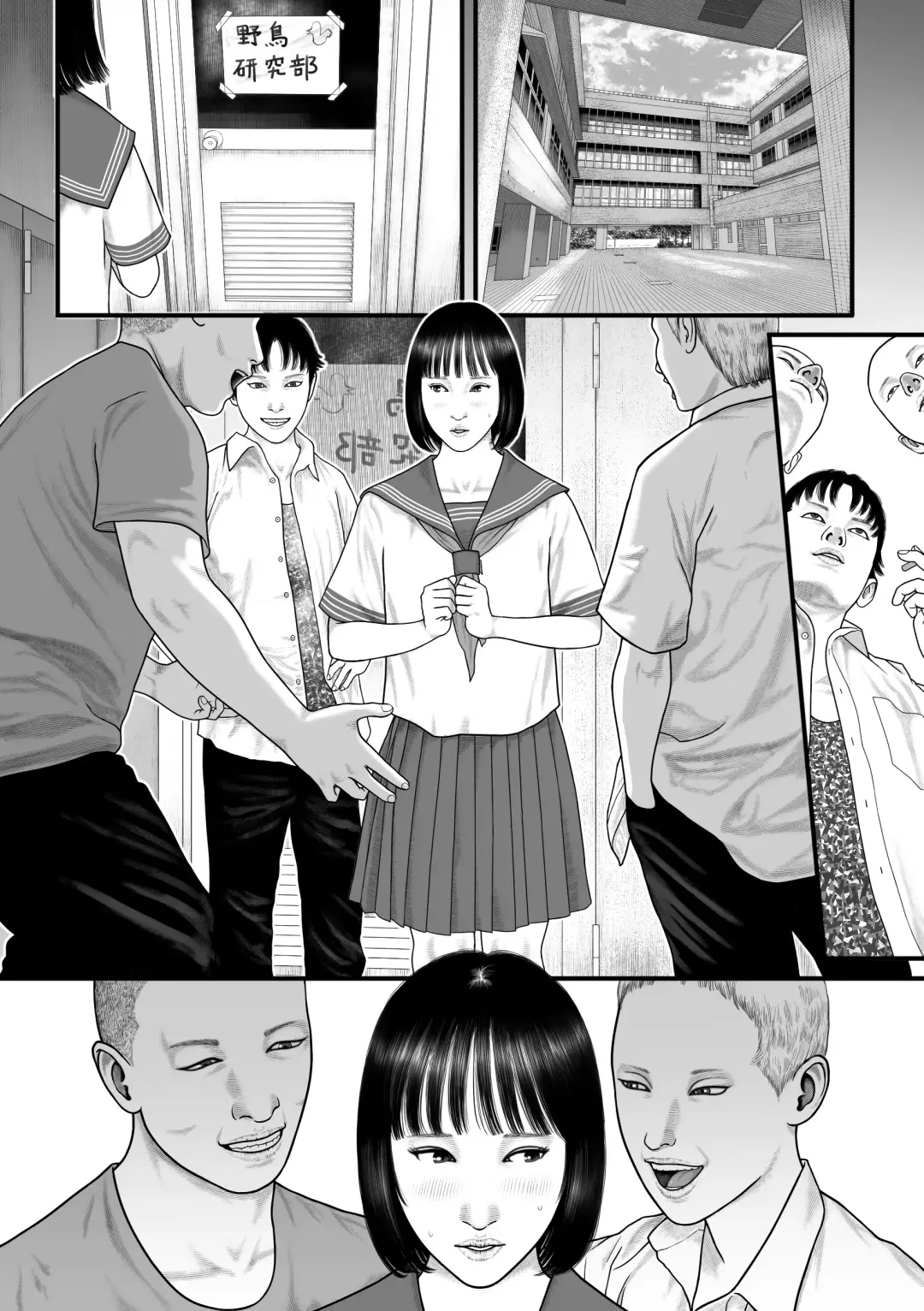 Minna no Idol Vol. 1 Fhentai - Page 35