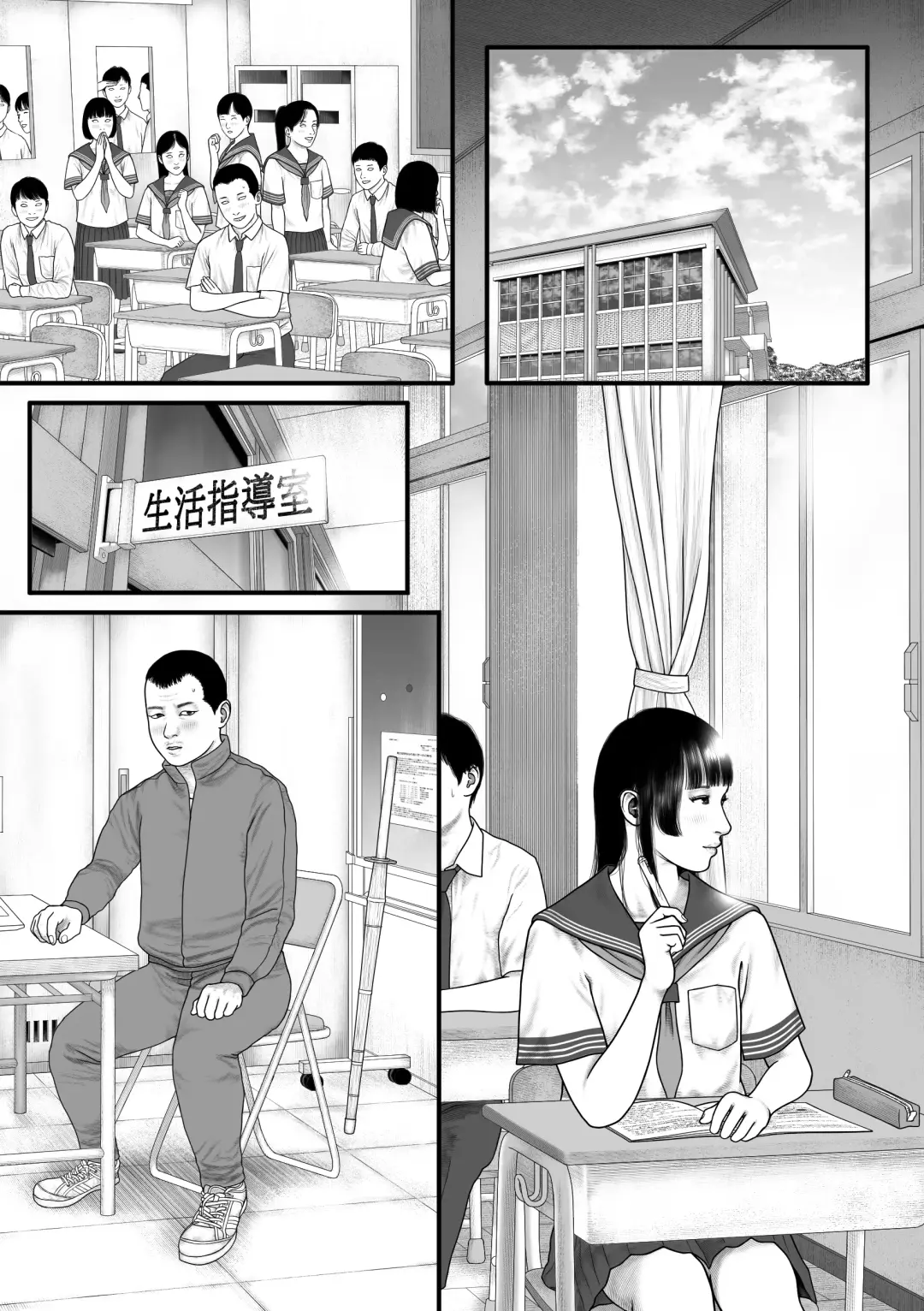 Minna no Idol Vol. 1 Fhentai - Page 48