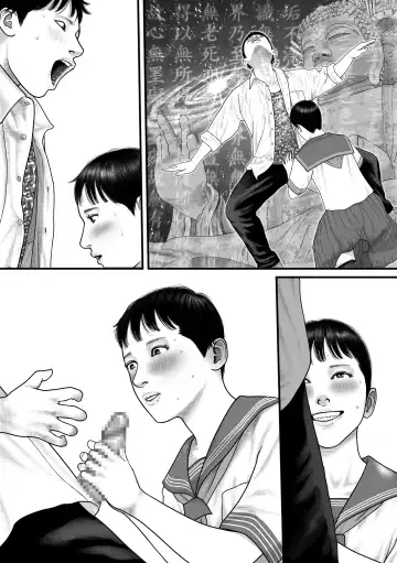 Minna no Idol Vol. 1 Fhentai - Page 33