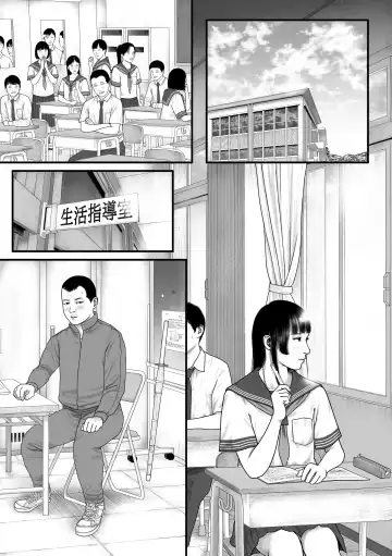 Minna no Idol Vol. 1 Fhentai - Page 48