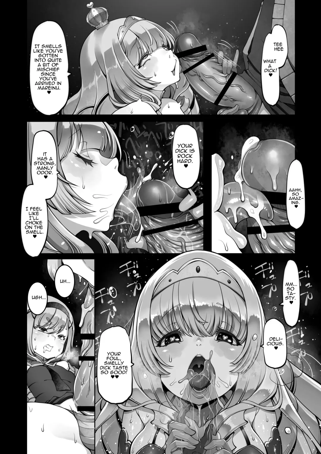 [Lobster] Mareinu Oukoku no Midarana Nichijou | Indecent Days of the Mareinu Kingdom Fhentai - Page 129