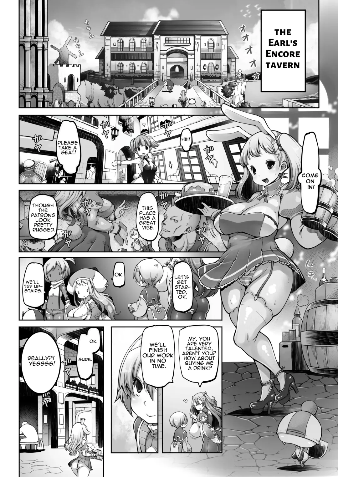 [Lobster] Mareinu Oukoku no Midarana Nichijou | Indecent Days of the Mareinu Kingdom Fhentai - Page 14