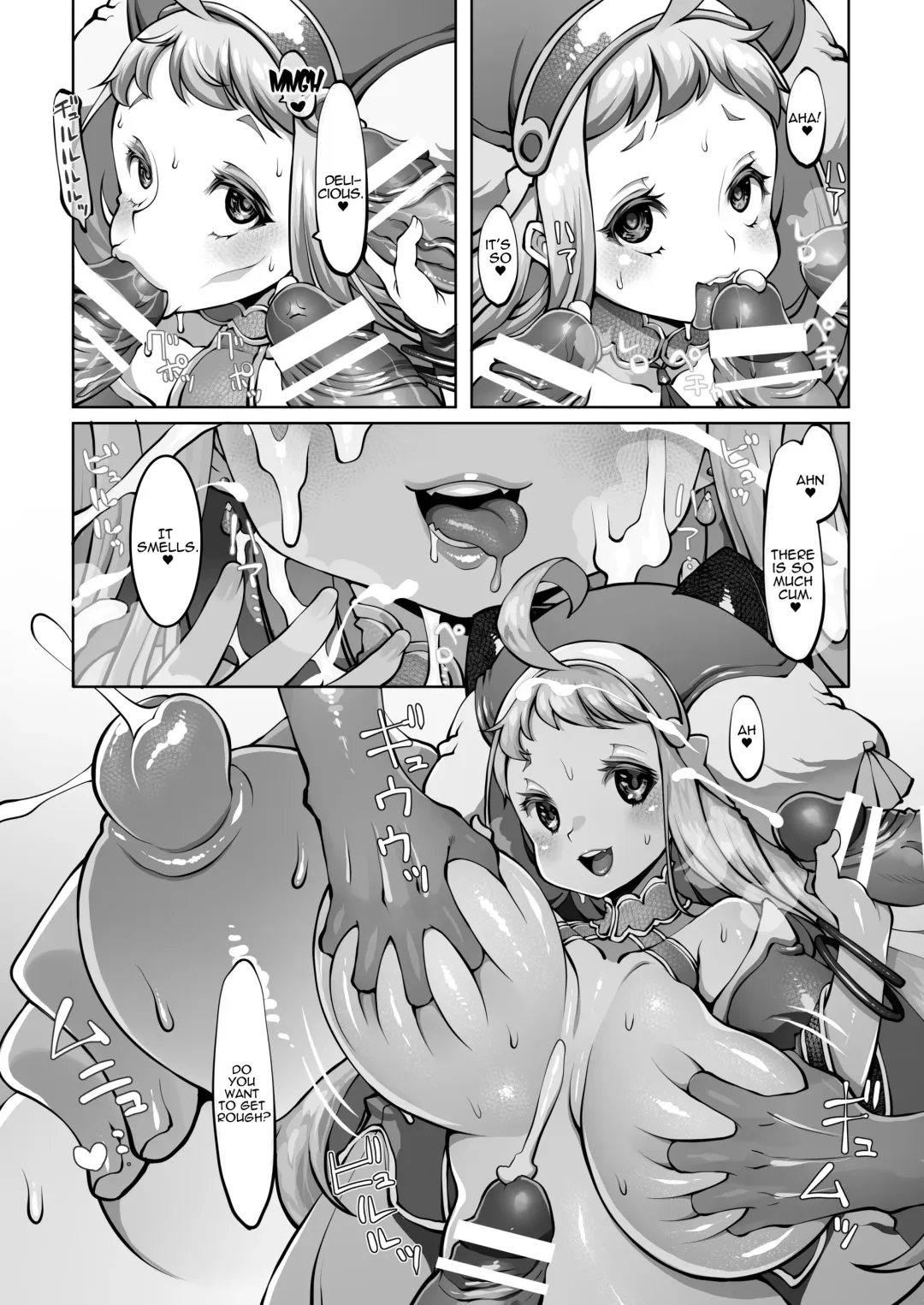 [Lobster] Mareinu Oukoku no Midarana Nichijou | Indecent Days of the Mareinu Kingdom Fhentai - Page 144