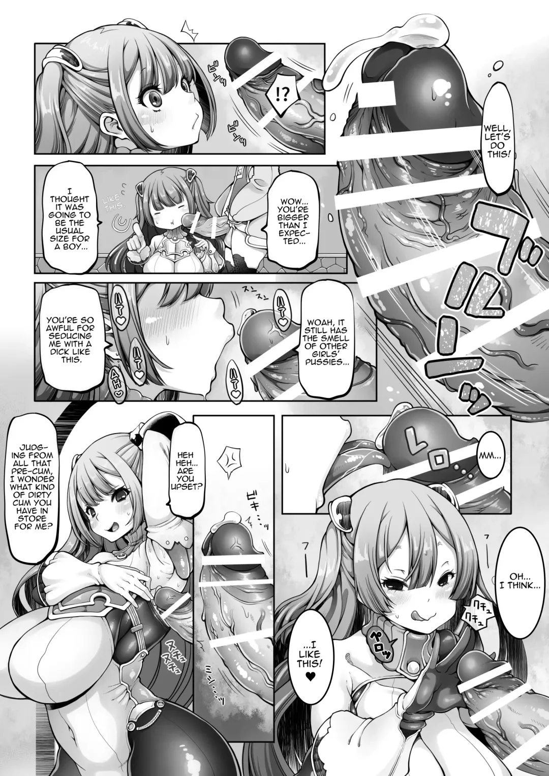 [Lobster] Mareinu Oukoku no Midarana Nichijou | Indecent Days of the Mareinu Kingdom Fhentai - Page 16