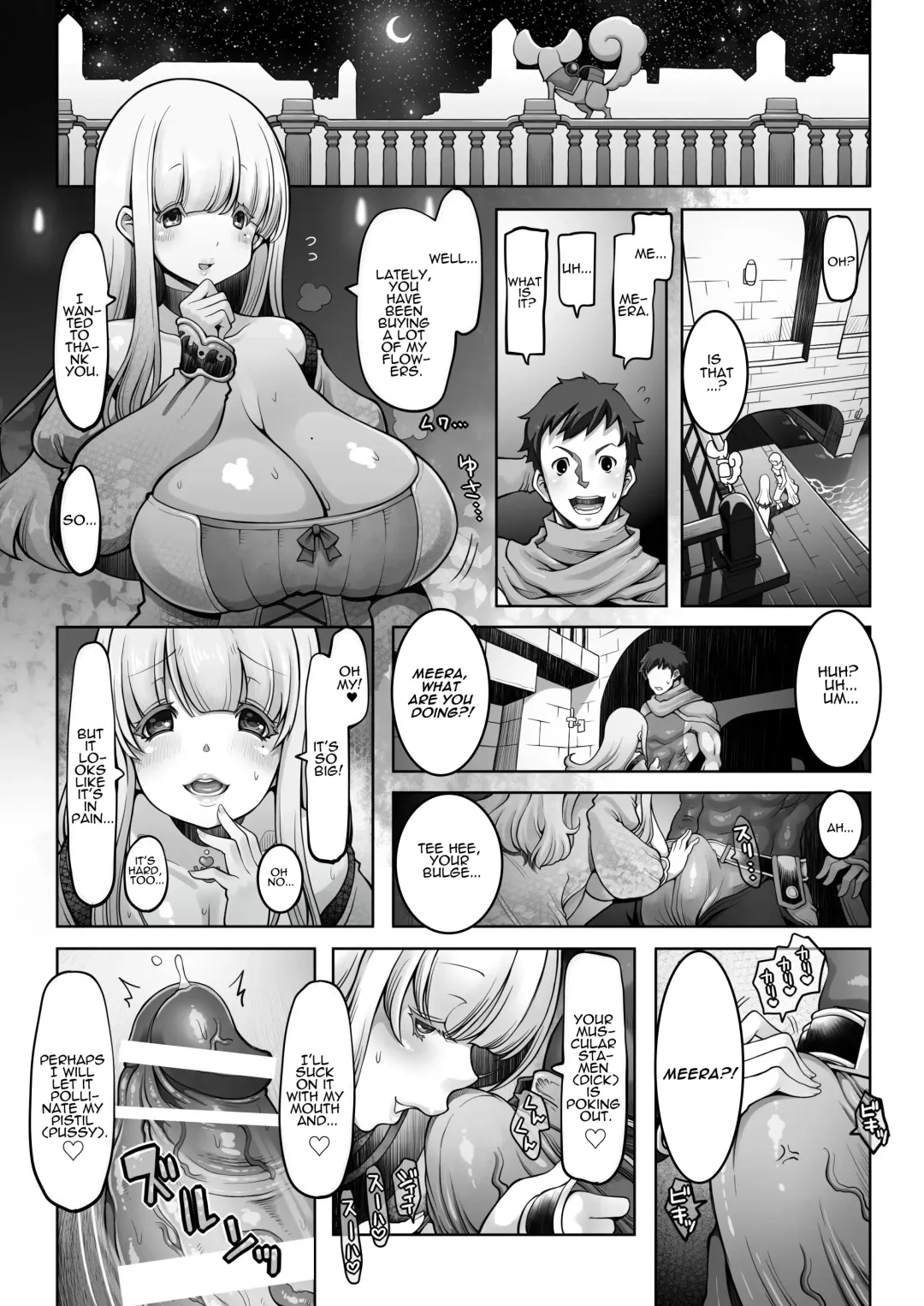 [Lobster] Mareinu Oukoku no Midarana Nichijou | Indecent Days of the Mareinu Kingdom Fhentai - Page 39