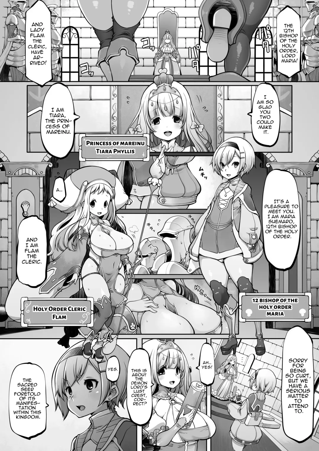 [Lobster] Mareinu Oukoku no Midarana Nichijou | Indecent Days of the Mareinu Kingdom Fhentai - Page 5