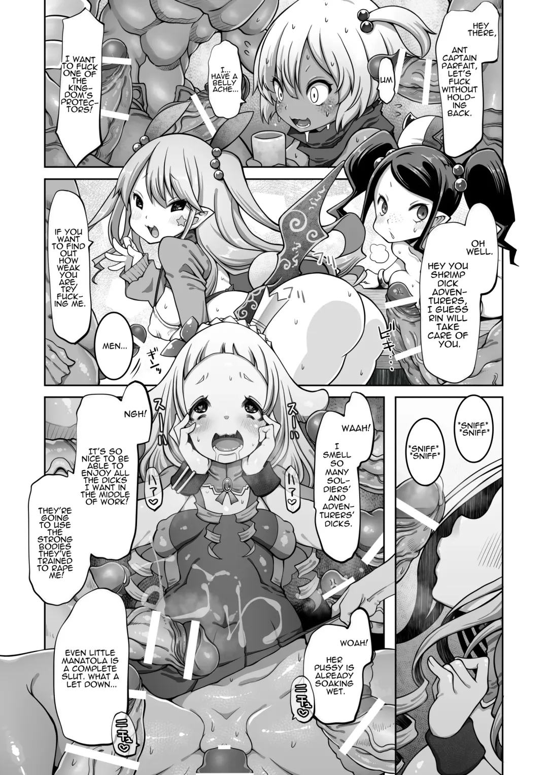 [Lobster] Mareinu Oukoku no Midarana Nichijou | Indecent Days of the Mareinu Kingdom Fhentai - Page 65