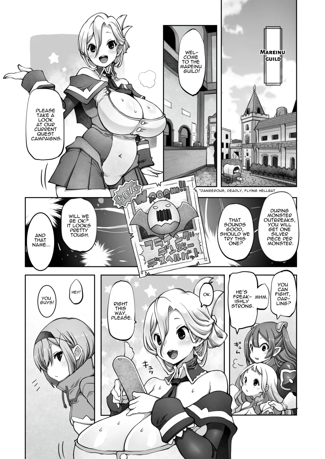 [Lobster] Mareinu Oukoku no Midarana Nichijou | Indecent Days of the Mareinu Kingdom Fhentai - Page 74