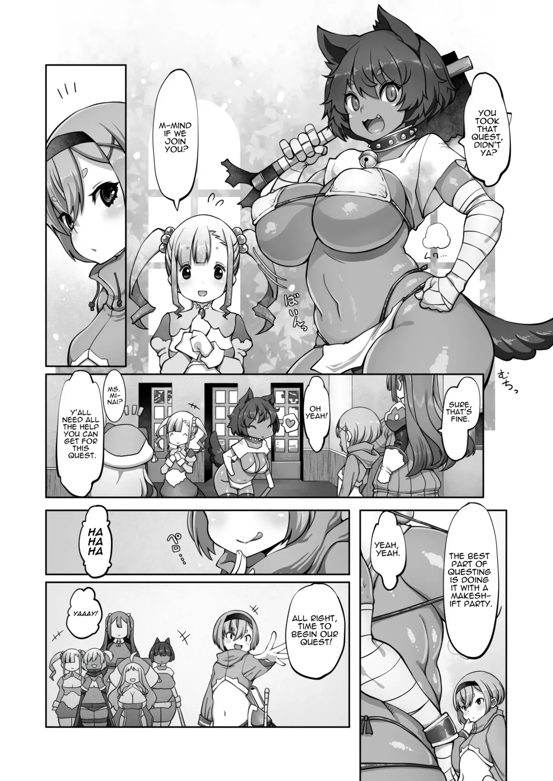 [Lobster] Mareinu Oukoku no Midarana Nichijou | Indecent Days of the Mareinu Kingdom Fhentai - Page 75