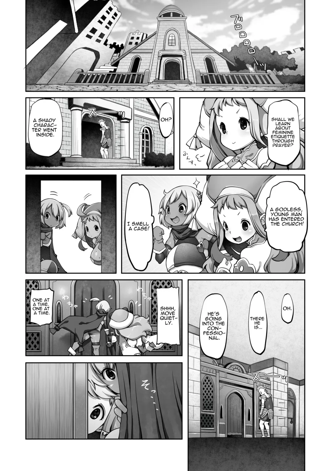 [Lobster] Mareinu Oukoku no Midarana Nichijou | Indecent Days of the Mareinu Kingdom Fhentai - Page 80