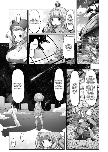 [Lobster] Mareinu Oukoku no Midarana Nichijou | Indecent Days of the Mareinu Kingdom Fhentai - Page 116