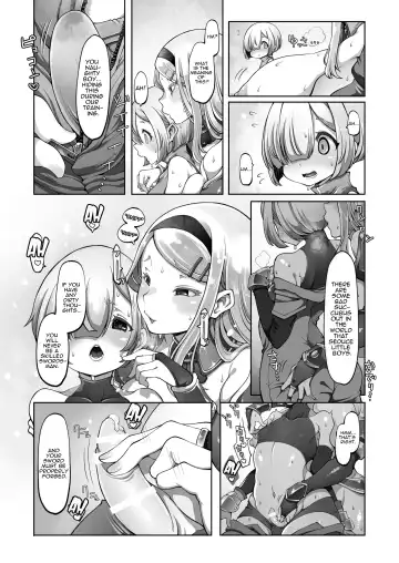 [Lobster] Mareinu Oukoku no Midarana Nichijou | Indecent Days of the Mareinu Kingdom Fhentai - Page 122